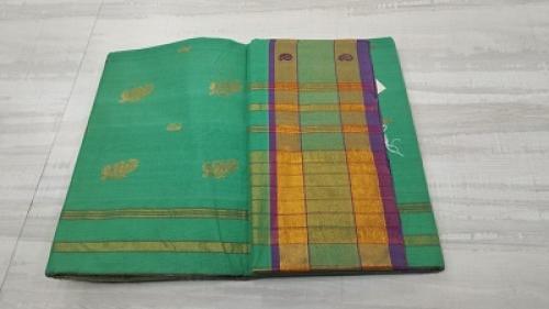 SAREES JAYANKONDAM COTTON 550 MTS